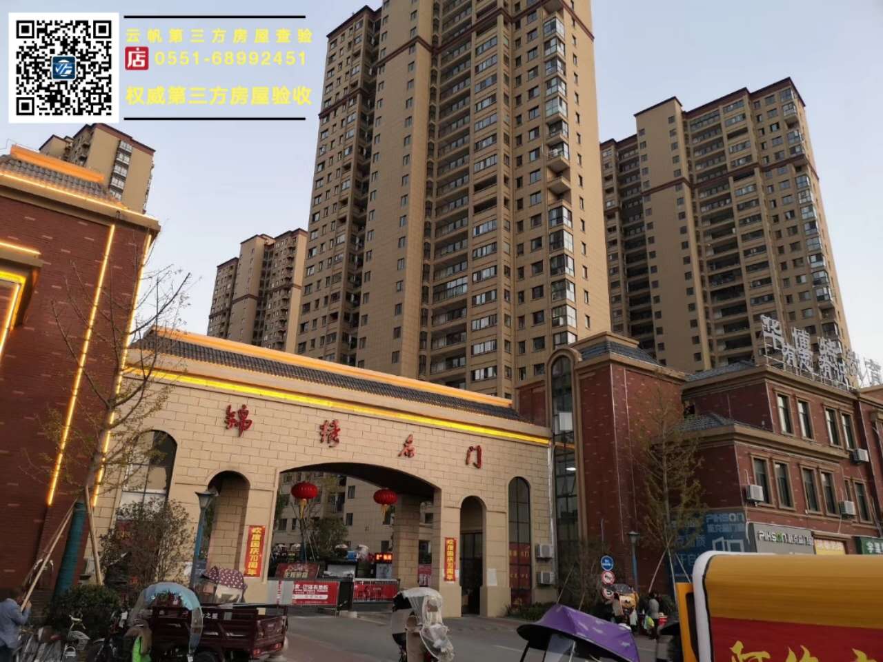 ����򞷿���\�C���T��ë����򞷿